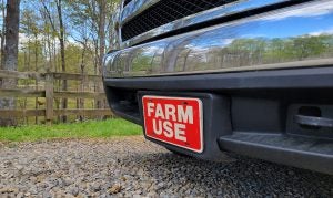 farm-use-plate-tag