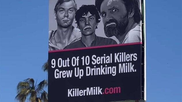 killermilkbillboard