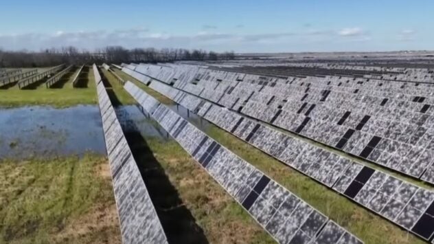 Texas Solar Farm